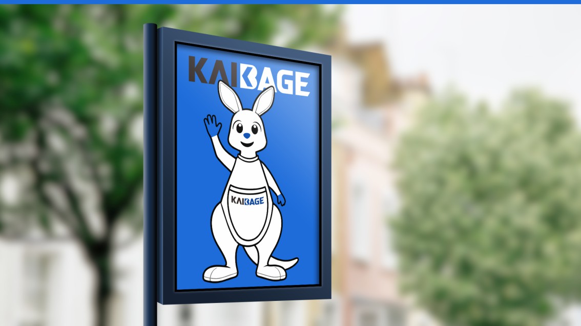 包装企业IP设计,IP形象策划设计